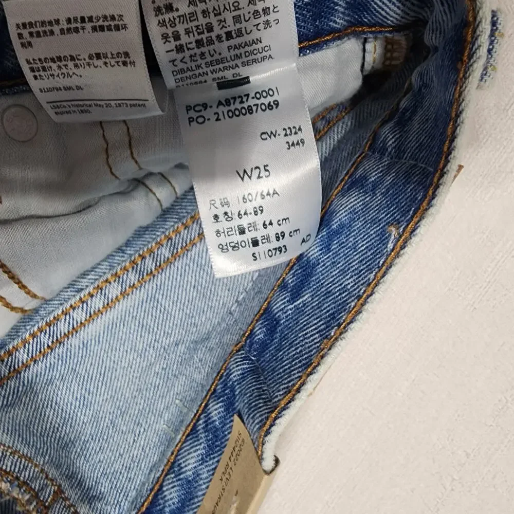 Levi's skirt slide slit waist 25'' button-fly